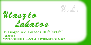 ulaszlo lakatos business card